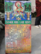標題