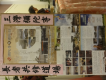 標題