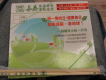 標題