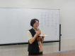 標題