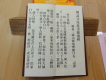 標題