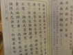 標題