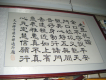 標題