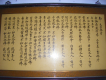 標題