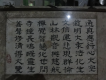 標題