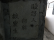 標題