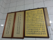 標題
