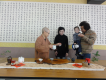 品茗