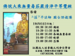 標題