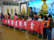標題