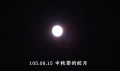 標題