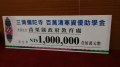標題
