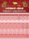 標題