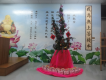 摸彩品
