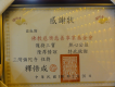 標題