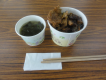 標題