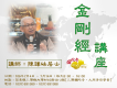 標題