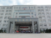 苗栗縣府第一辦公大樓前廣場