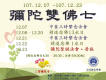 標題