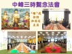 標題