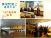 標題