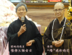 標題