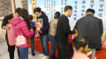 標題